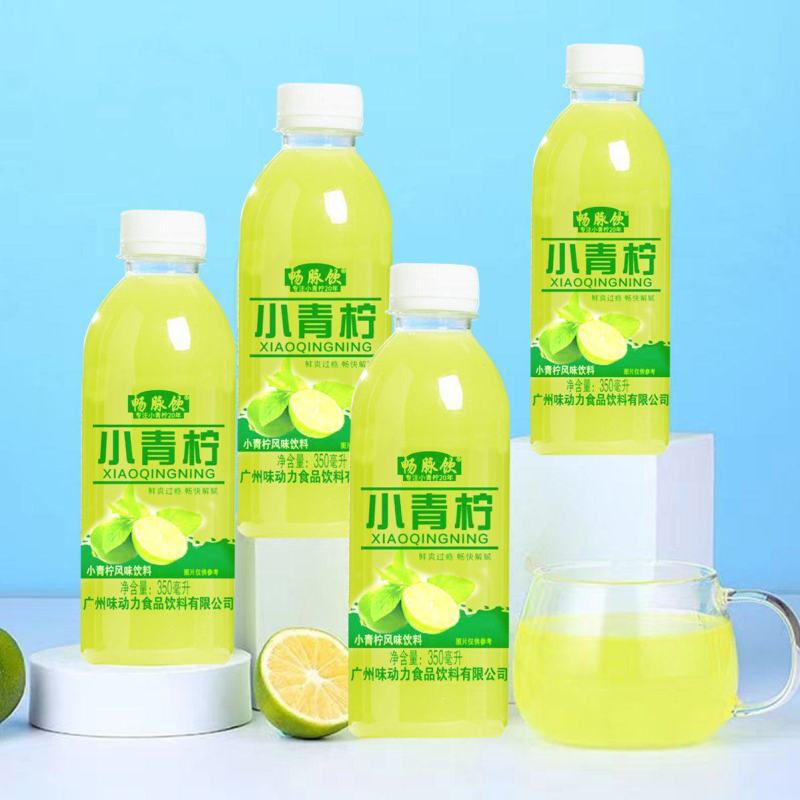 畅脉饮小青柠