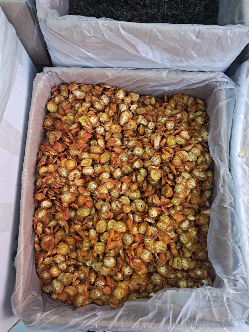 金桔金桔干金桔片无糖无硫地道中药材可零食
