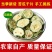 苦瓜苦瓜片苦瓜干无硫无添加剂原味苦瓜片中药材