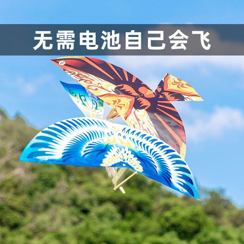 儿童玩具鲁班大飞鸟不用油不用电地摊公园广场益智玩具