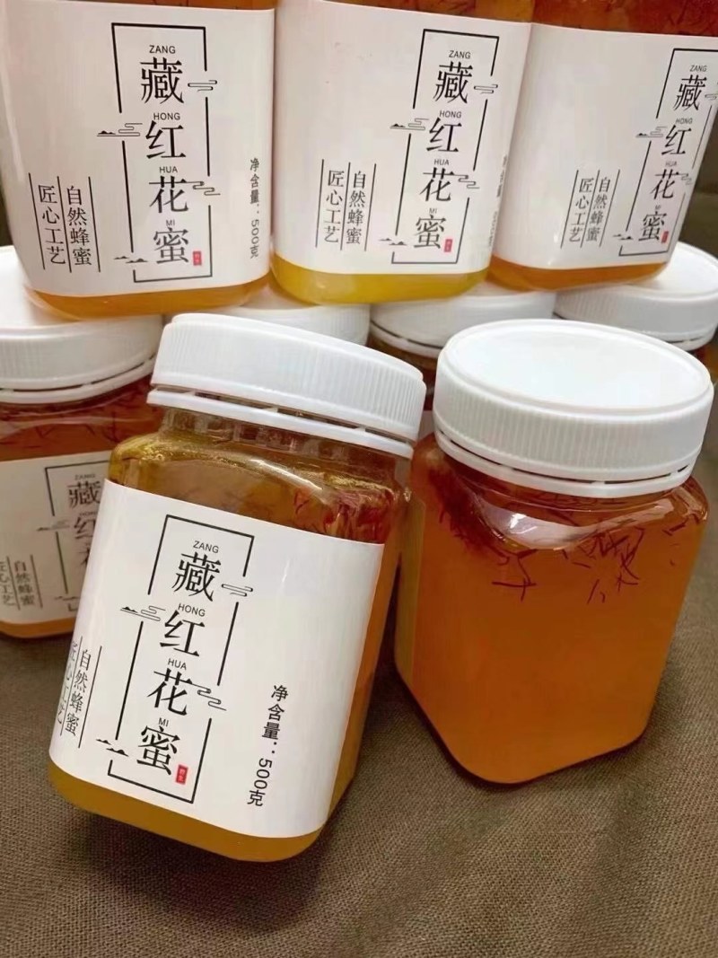 正宗东北长白山林区养殖无污染藏红花蜜蜂蜜批发小瓶原装包邮