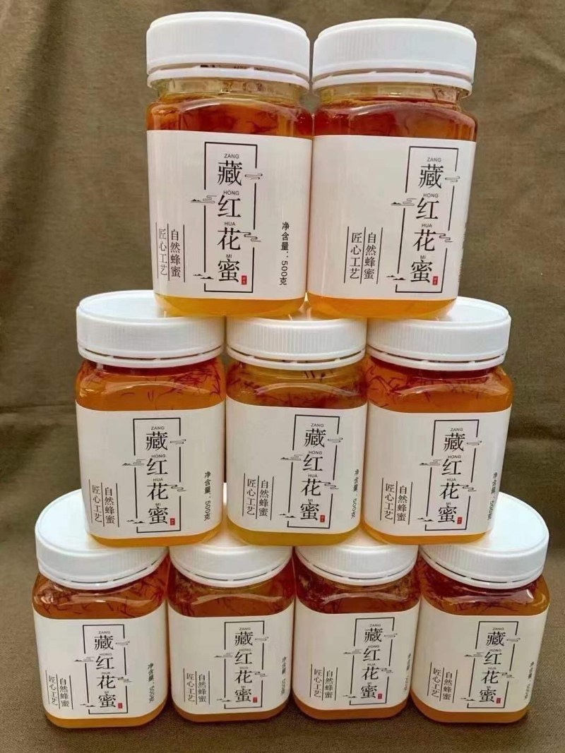 正宗东北长白山林区养殖无污染藏红花蜜蜂蜜批发小瓶原装包邮