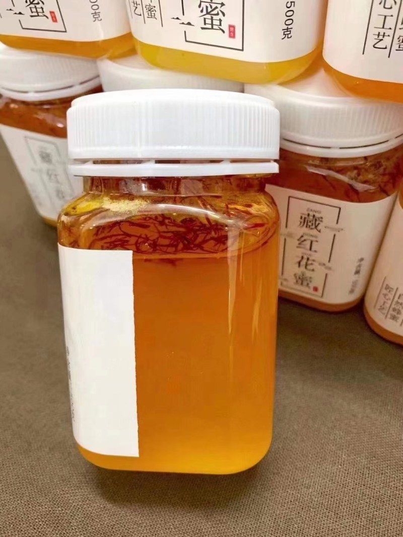 正宗东北长白山林区养殖无污染藏红花蜜蜂蜜批发小瓶原装包邮