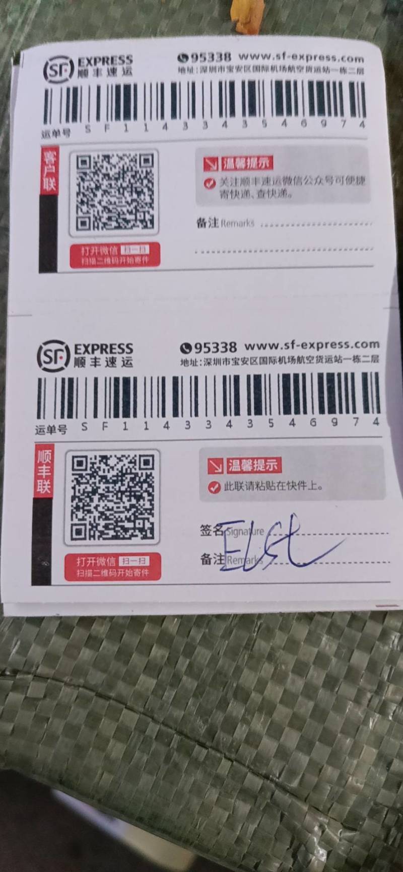 原味炒花生/啊婆炒花生/炒花生/