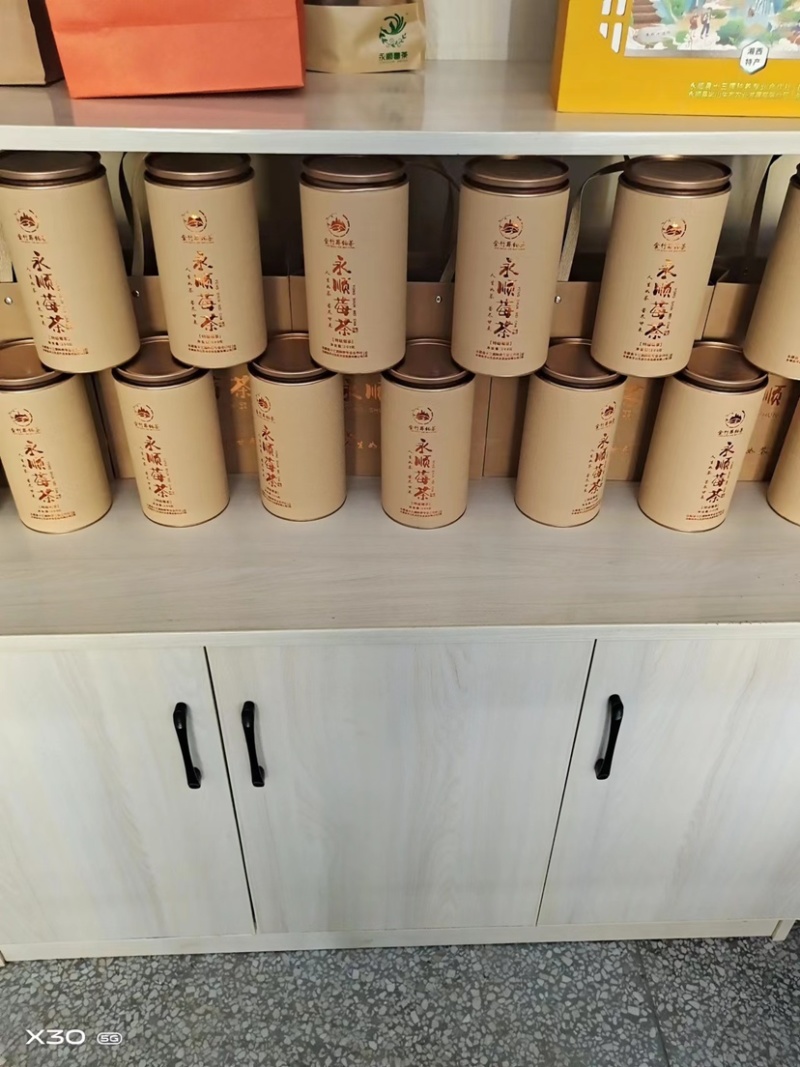 【藤茶】湖南精品藤茶正宗龙须茶质量保证欢迎采购