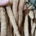 大叶粉质牛大力