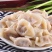 快递包邮正宗正品回族清真水饺牛肉羊肉清真饺子纯手工食品
