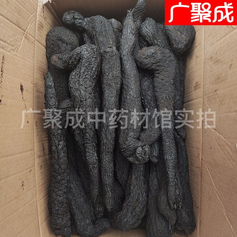 内蒙古阿拉善肉苁蓉软大芸油苁蓉男性滋补泡酒