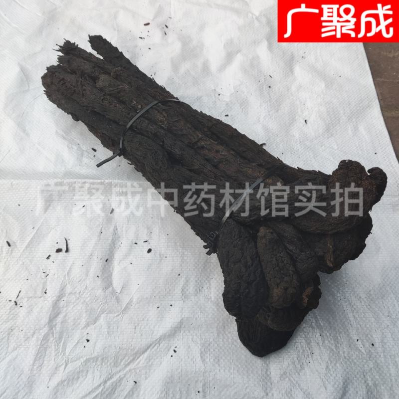内蒙古阿拉善肉苁蓉软大芸油苁蓉男性滋补泡酒