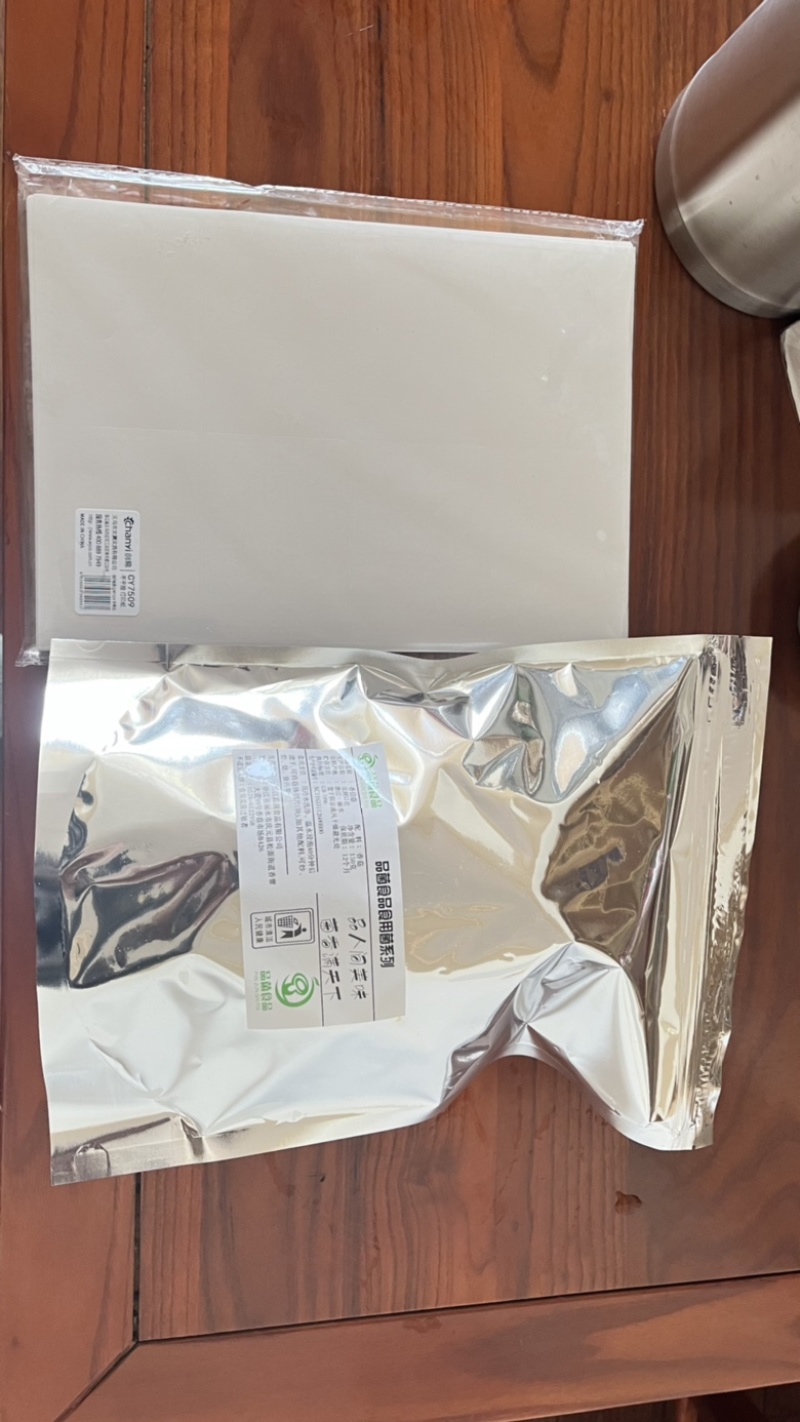 拍一发五包3-6cm庆元香信菇野菌培育品质保证