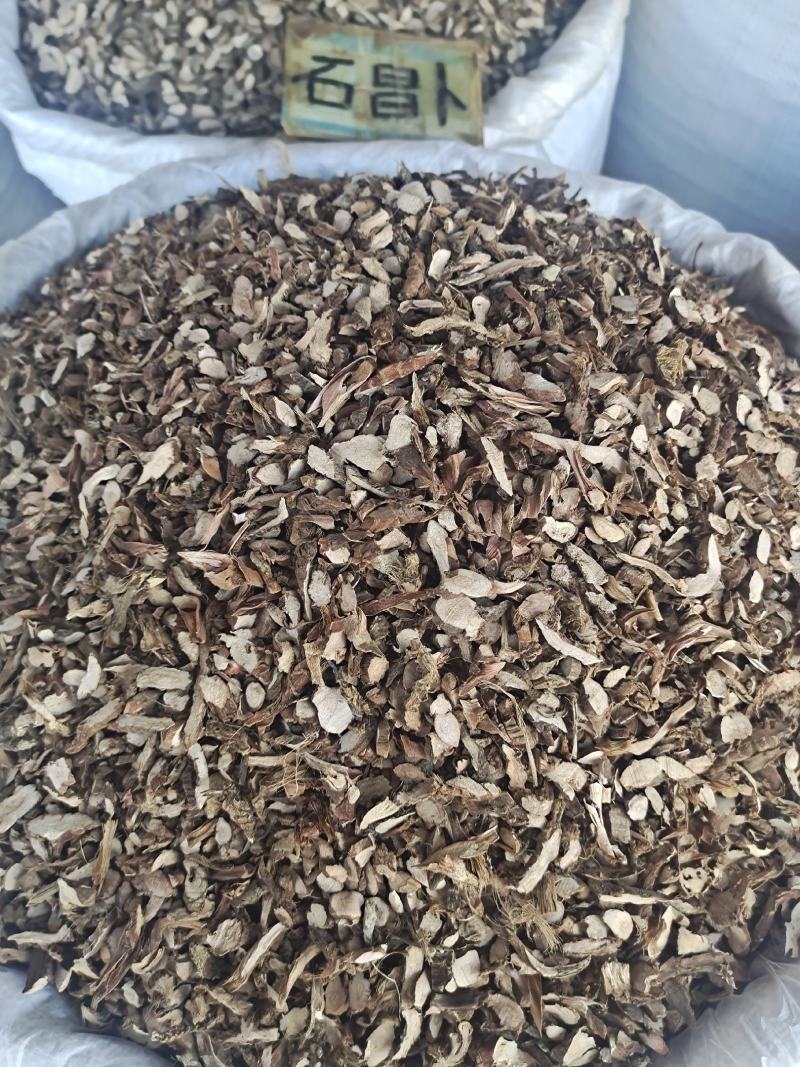 石菖蒲统货选货当季新货无硫地道中药材量大从优