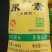 厂家直销大中颗尿素农用氯肥，穴施沟施撒施