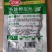 四川咸菜鲜榨菜丝常年供应，厂家直销，量大从优全国批发