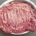 新鲜带皮驴肉全国发货上门屠宰质量保证