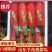 山东羊角蜜甜瓜口感脆甜量大微商电商可供