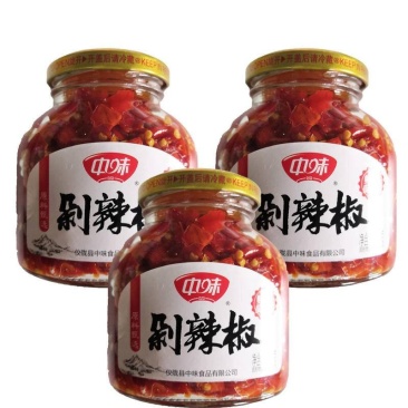 【优选】剁辣椒剁椒酱厂家直发货源稳定可全国发货欢迎来电！