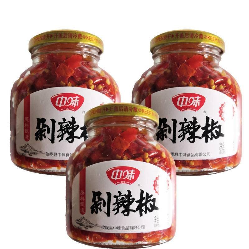 【优选】剁辣椒剁椒酱厂家直发货源稳定可全国发货欢迎来电！
