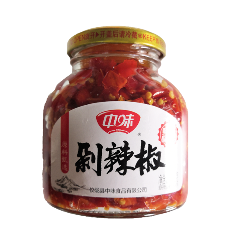 【优选】剁辣椒剁椒酱厂家直发货源稳定可全国发货欢迎来电！