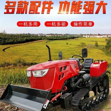 【店长推荐】80马力水旱两用履带旋耕机一机多用