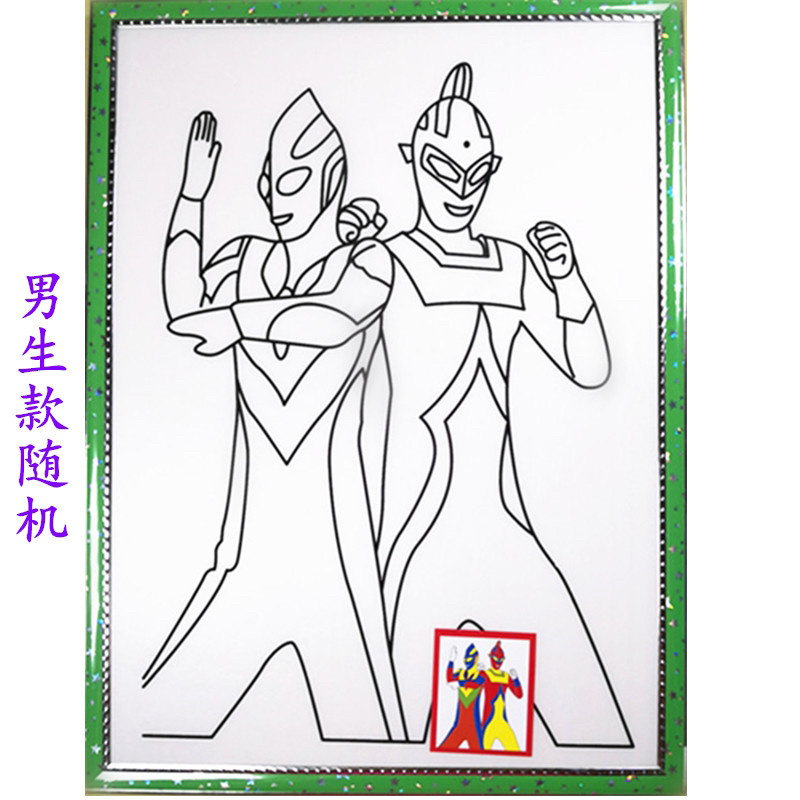 地摊儿童涂鸦画板diy画板儿童益智玩具公园广场夜市热卖
