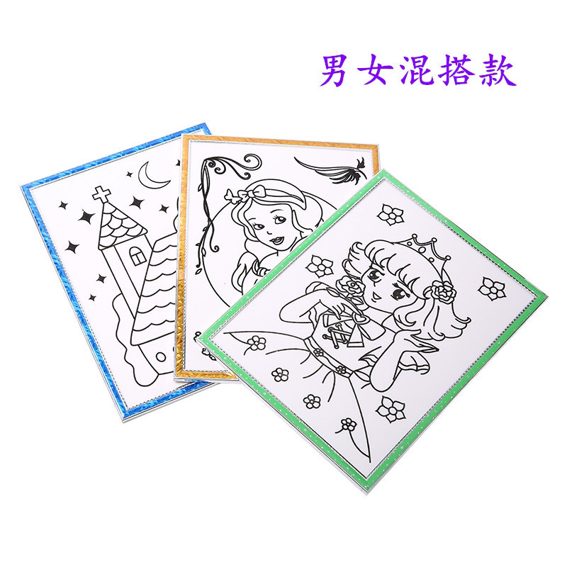 地摊儿童涂鸦画板diy画板儿童益智玩具公园广场夜市热卖
