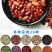 芸豆杂芸豆混合装熬粥杂芸豆五谷杂粮杂芸豆5斤装包邮