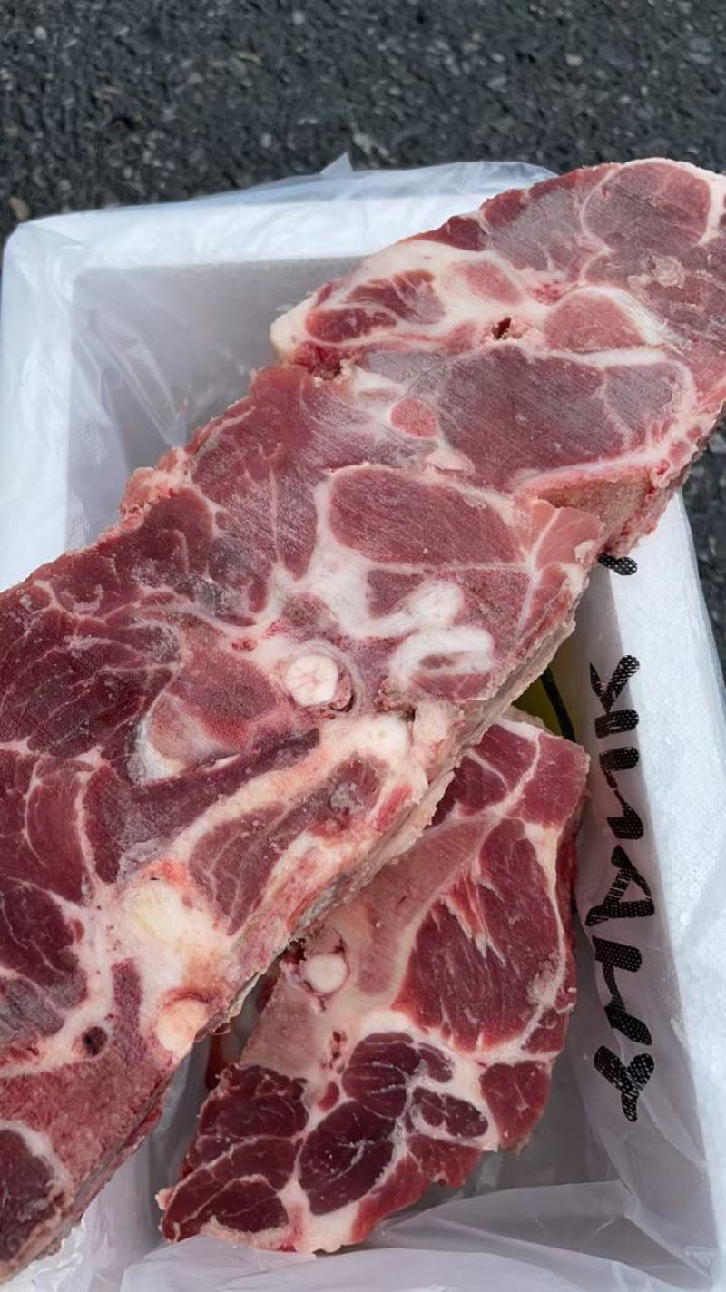 满肉脊骨