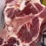 满肉脊骨