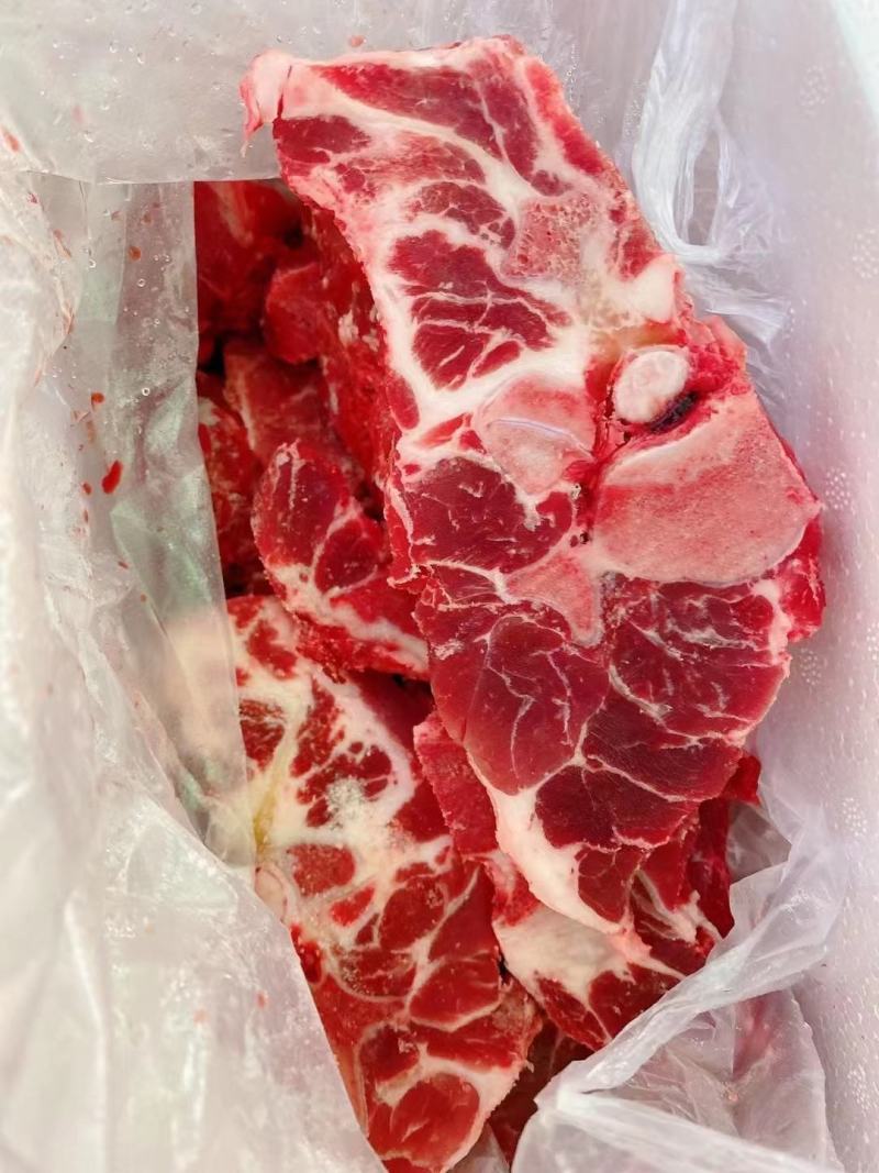 满肉脊骨