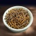 云南滇红茶叶金芽毫春新茶凤庆古树花蜜浓香型送礼盒散装