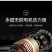 包邮电动剪锂电剪枝修枝剪充电果树粗枝剪园林苗木剪枝树枝剪