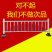 铝合金护栏，别墅护栏，农场，农庄，幼儿园，学校等订制加工