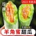 山东莘县果蔬**县博洋61头茬甜瓜，产地直发直销