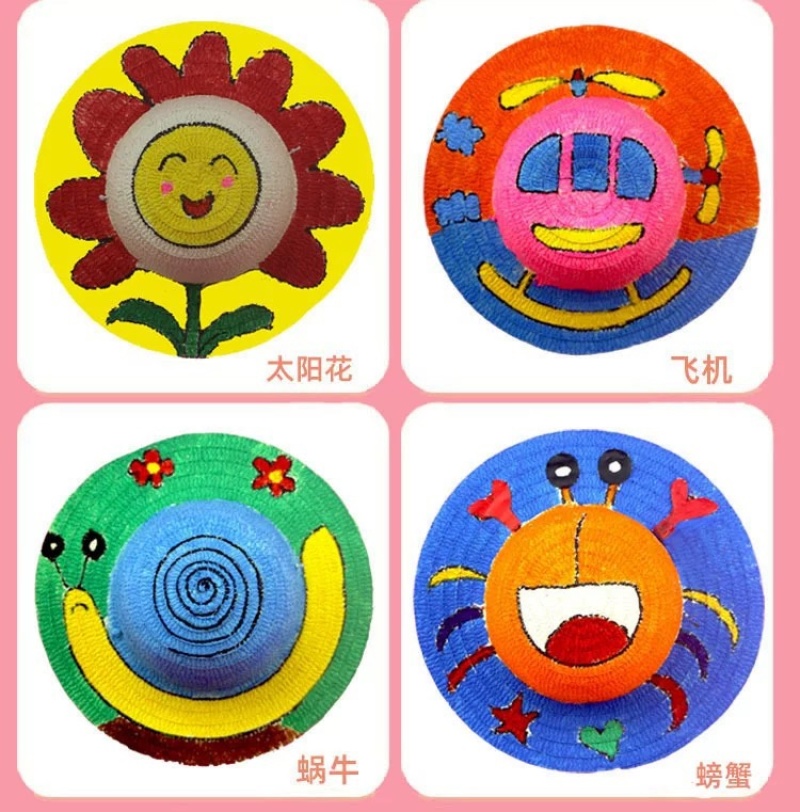 儿童草帽diy彩绘涂鸦帽子手绘空白帽地摊公园广场批发