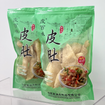 合肥皮百味特级猪皮肚