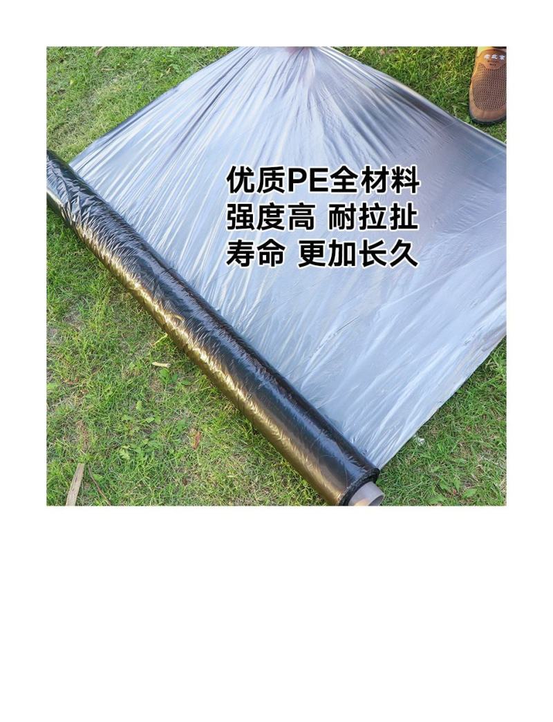银地膜，30，60，80.1米.2米白色地膜各种尺寸