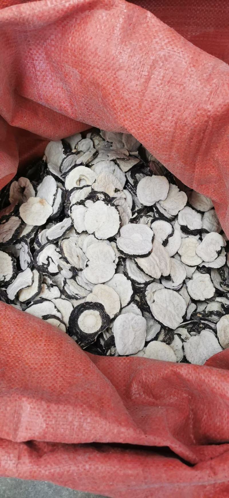 云南黑玛咖片产品品控人工手切自然晒干高海拔特惠中五斤包邮
