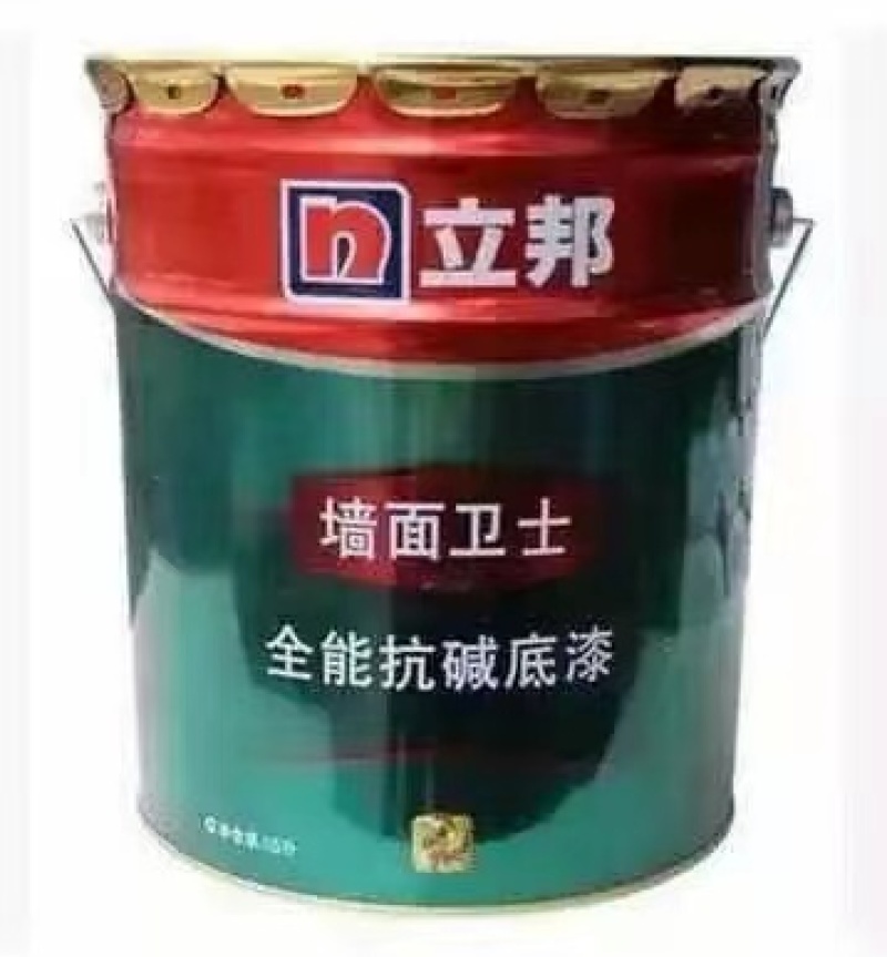 立邦漆
