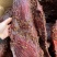 阿坝牦牛肉味大块肉牛肉味火爆麻辣五香牛肉味腊牛肉一手货