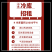 西昌冷库招租，最新设备，独特储藏设备，6月前建设完成