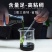 20%草铵膦强力除草剂烂根剂草胺磷果园杂草一扫光草胺磷