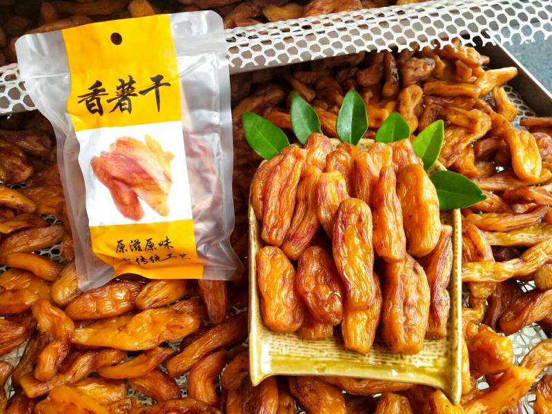 带皮无糖香薯干软糯甜***原滋原味