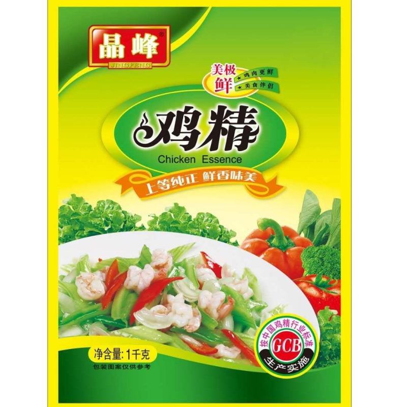 晶峰鸡精厂家直销高鲜鸡精调味料餐饮食堂直供