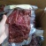 【火爆】全熟真空大块肉牛肉风味开袋即食一件50斤