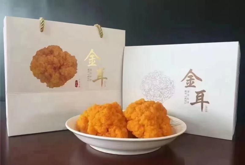 优质的金耳菌菌包，提供种殖技术，欢迎咨询
