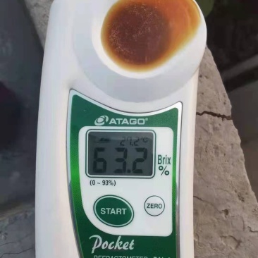 大豆糖蜜，总糖63.2，诚信经营，全国发货，增加适口性