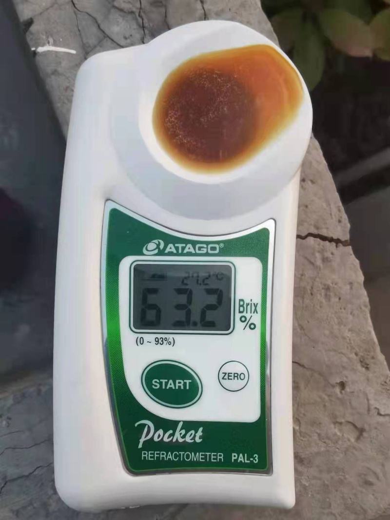 大豆糖蜜，总糖63.2，诚信经营，全国发货，增加适口性
