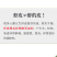 【海捕】大虾皮新鲜深海虾皮鲜虾皮虾仁海米宝宝补钙煲汤