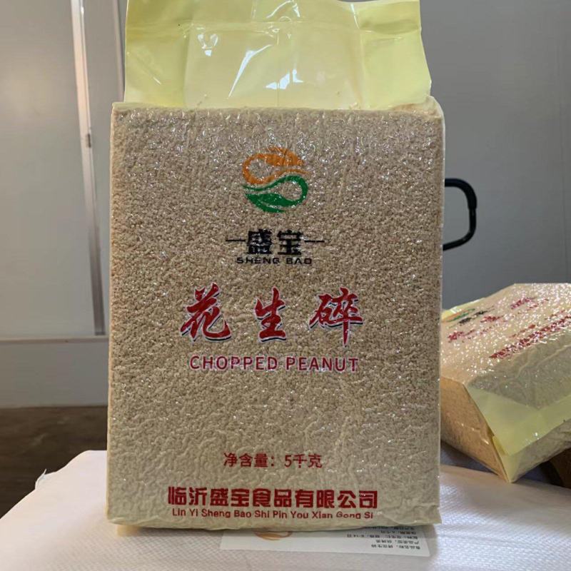临沂烤花生仁，花生碎，烤芝麻，价格从优质量保证。