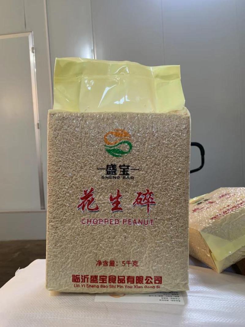 临沂烤花生仁，花生碎，烤芝麻，价格从优质量保证。